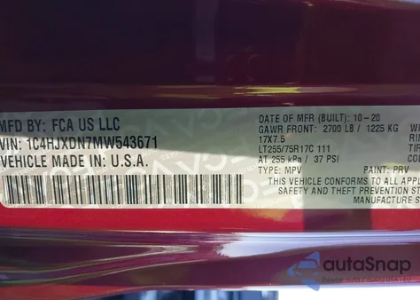 2021 Jeep Wrangler Unlimited Willys 4X4 из США, поврежденный, VIN 1C4HJXDN7MW543671